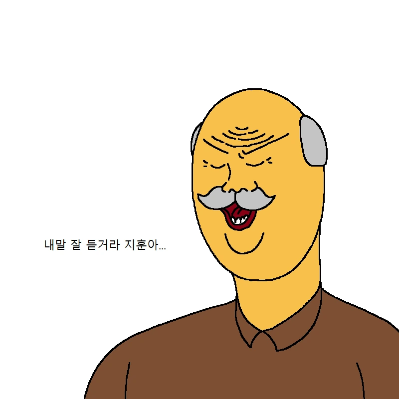 manga_1322762_014.webp