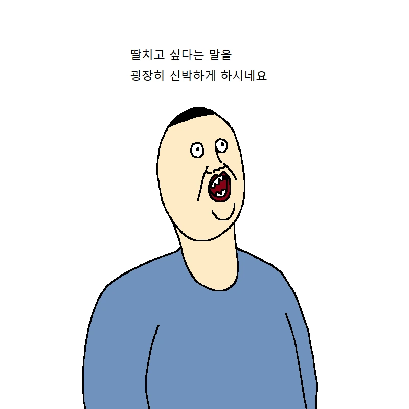 manga_1322762_017.webp