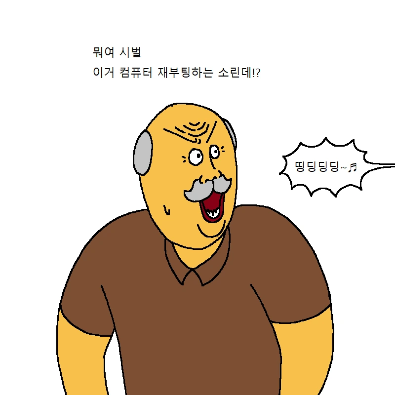 manga_1322762_018.webp