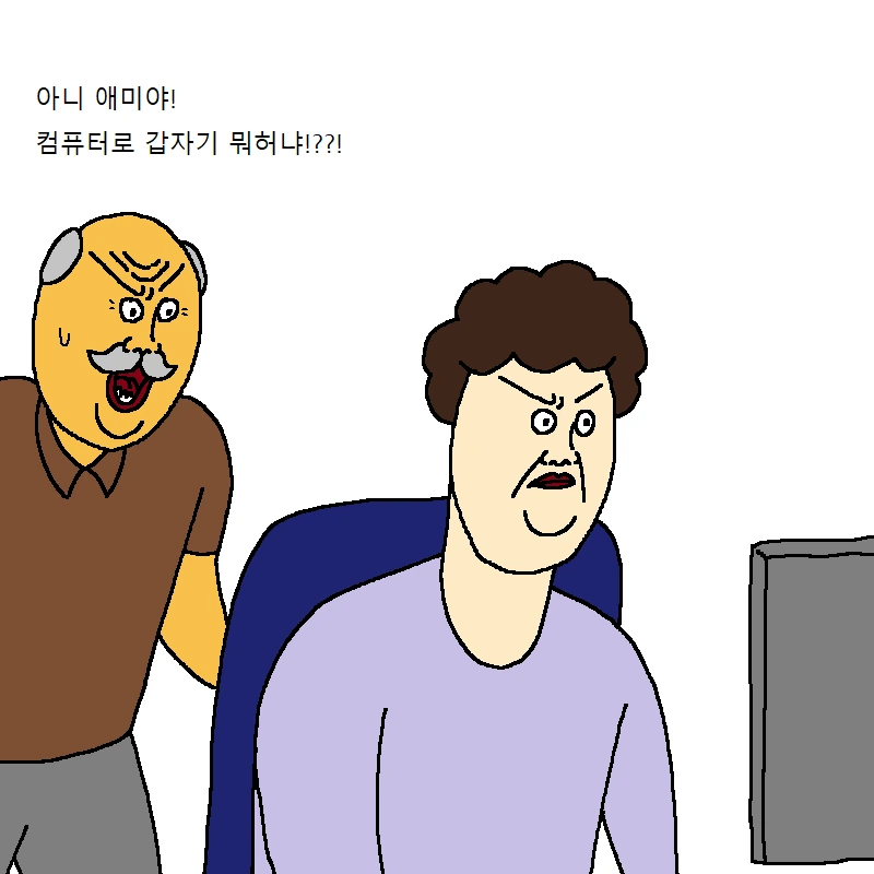 manga_1322762_019.webp