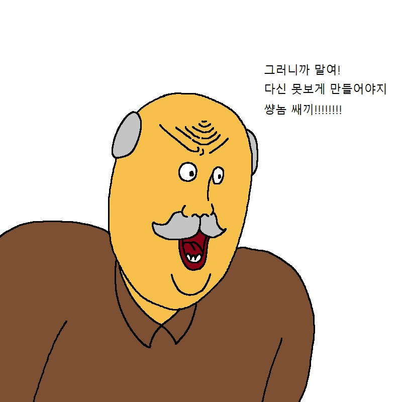manga_1322762_021.webp