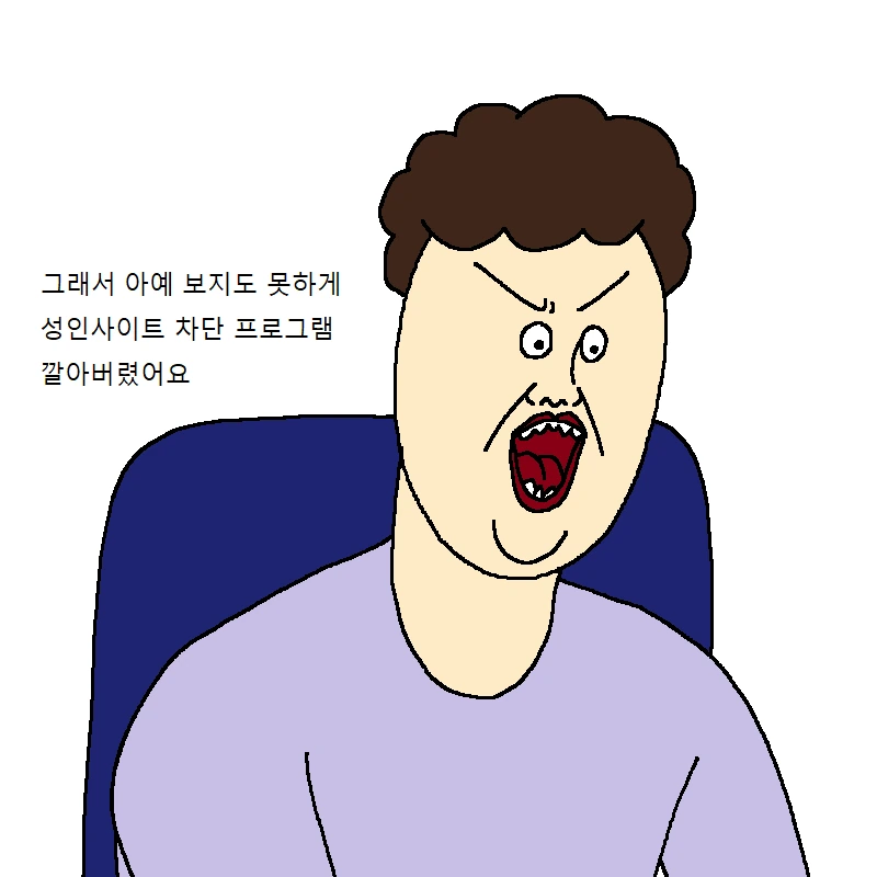 manga_1322762_022.webp