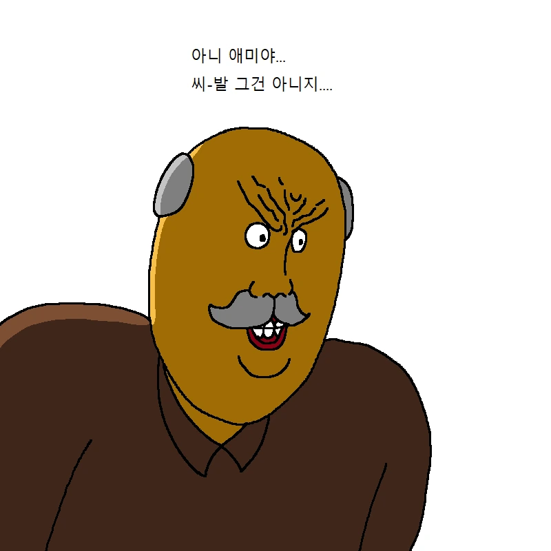 manga_1322762_023.webp