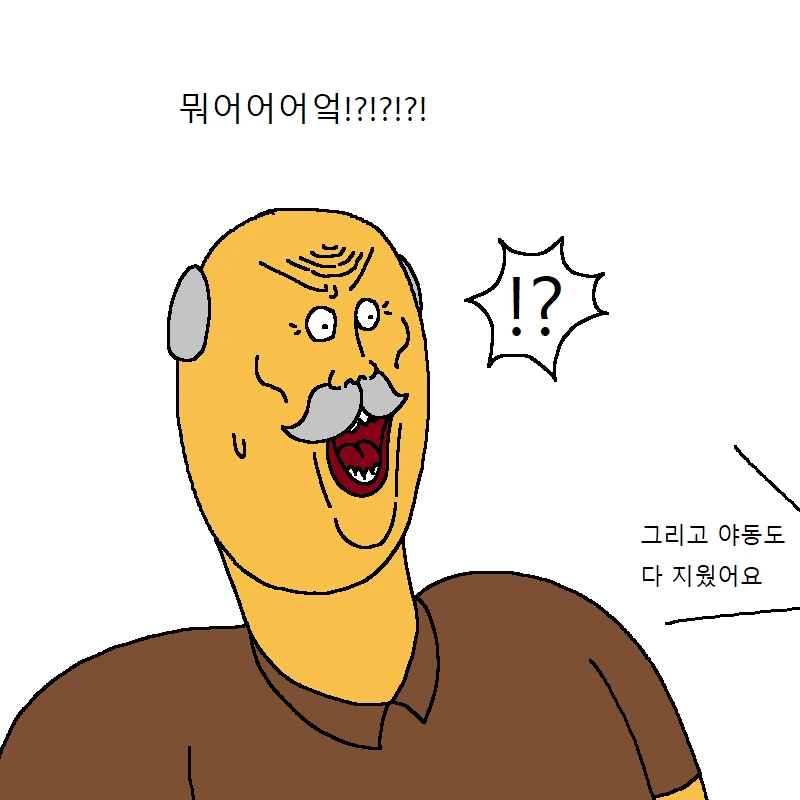 manga_1322762_024.webp