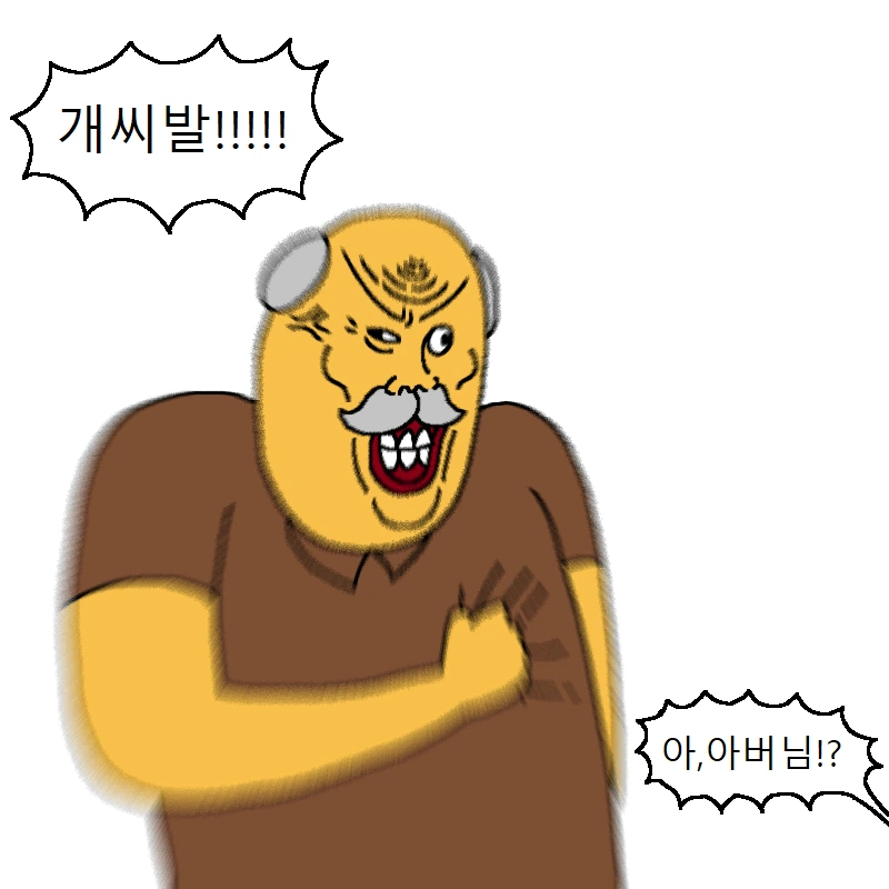manga_1322762_027.webp