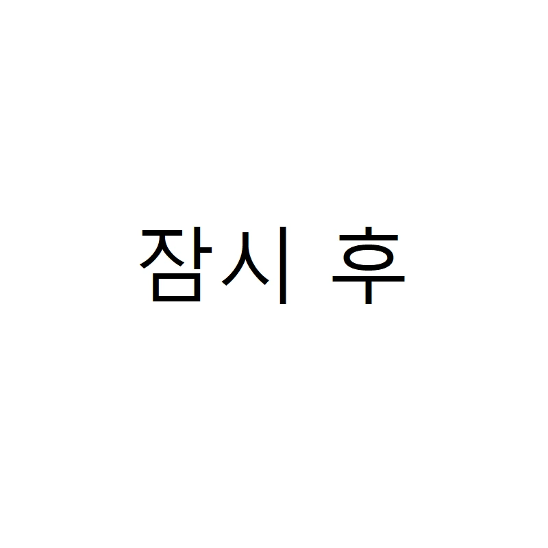 manga_1322762_034.webp