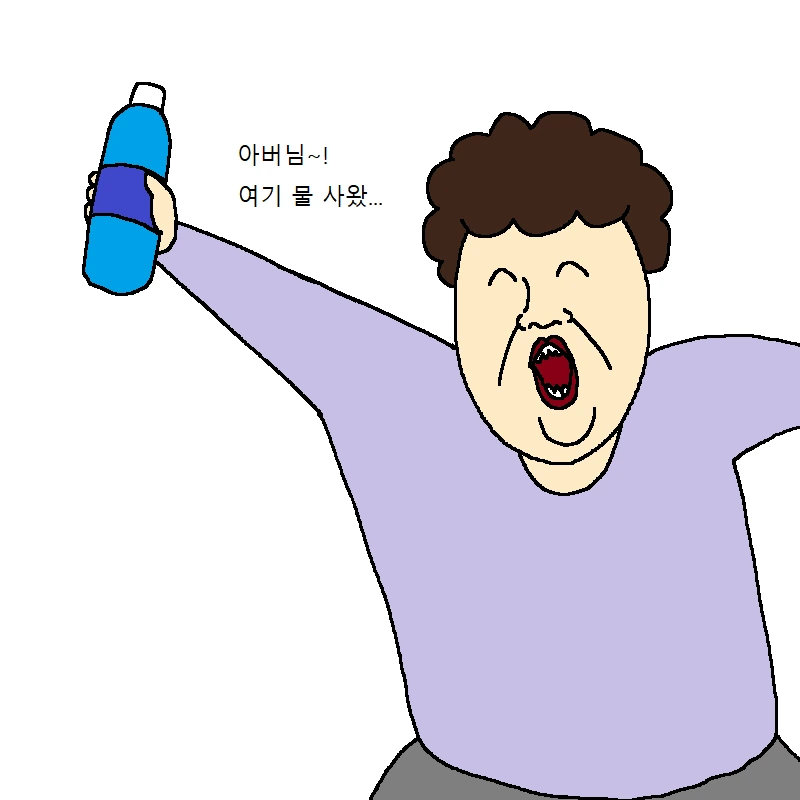 manga_1322762_035.webp