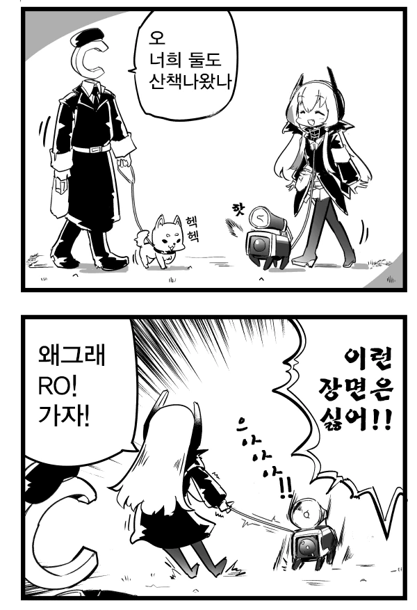 manga_1323527_002.webp
