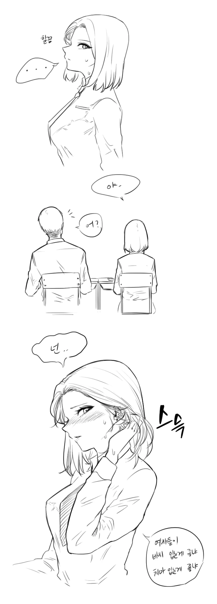 manga_1325132_004.webp