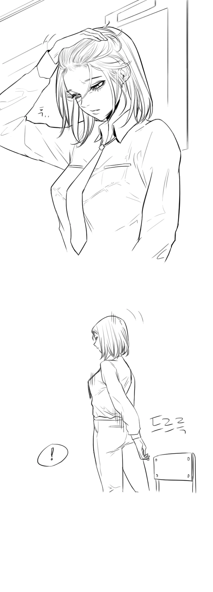 manga_1325132_012.webp