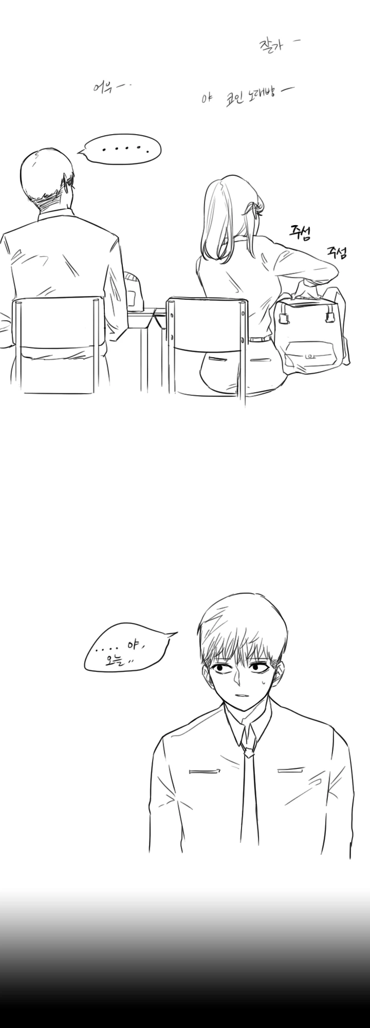 manga_1325132_016.webp
