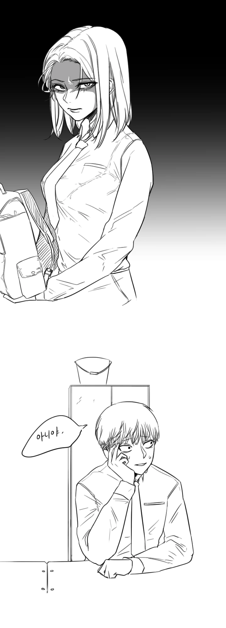 manga_1325132_017.webp