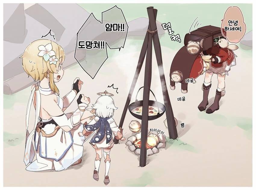 "디즈니 만화를 따라그리며 그림을 배웠다." 이미지 3