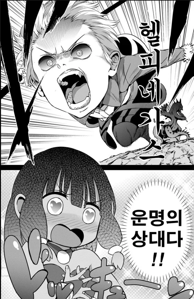 K-4062.png