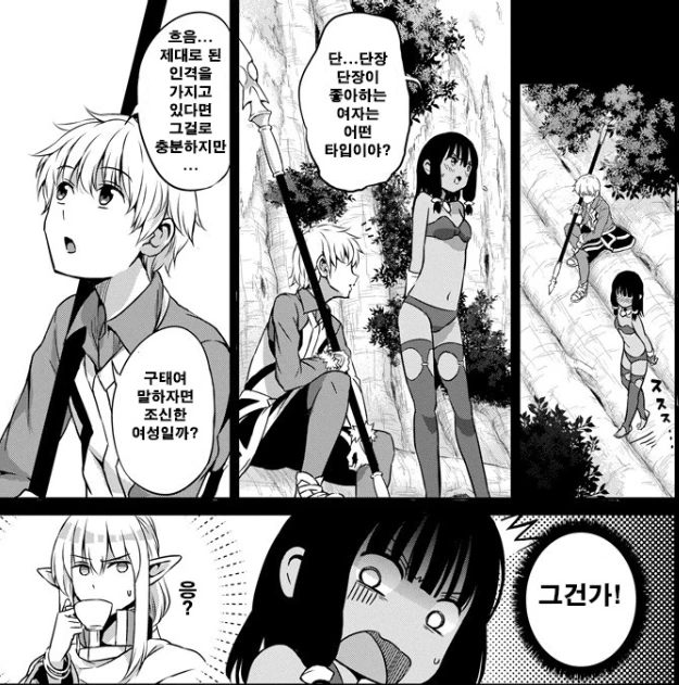 K-4063.png