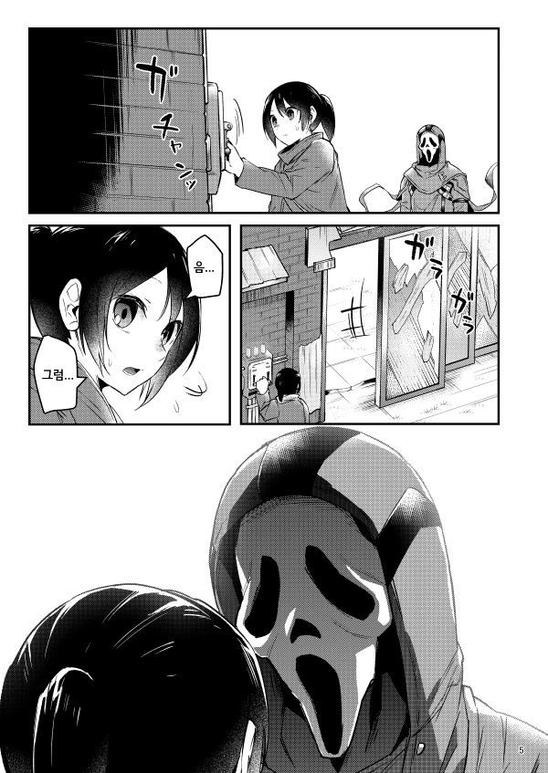 manga_1527711_003.webp