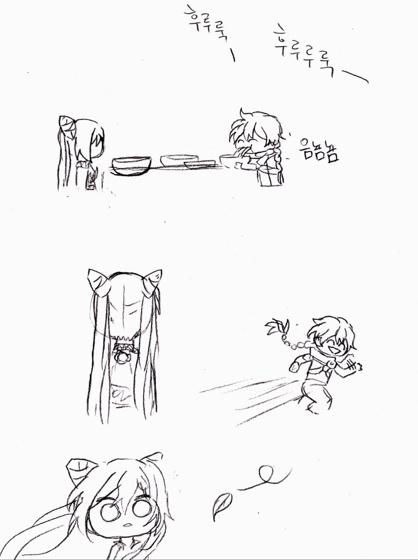 manga_1602223_006.webp