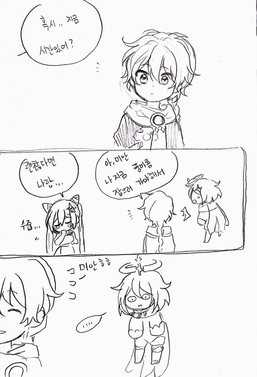 manga_1602223_009.webp