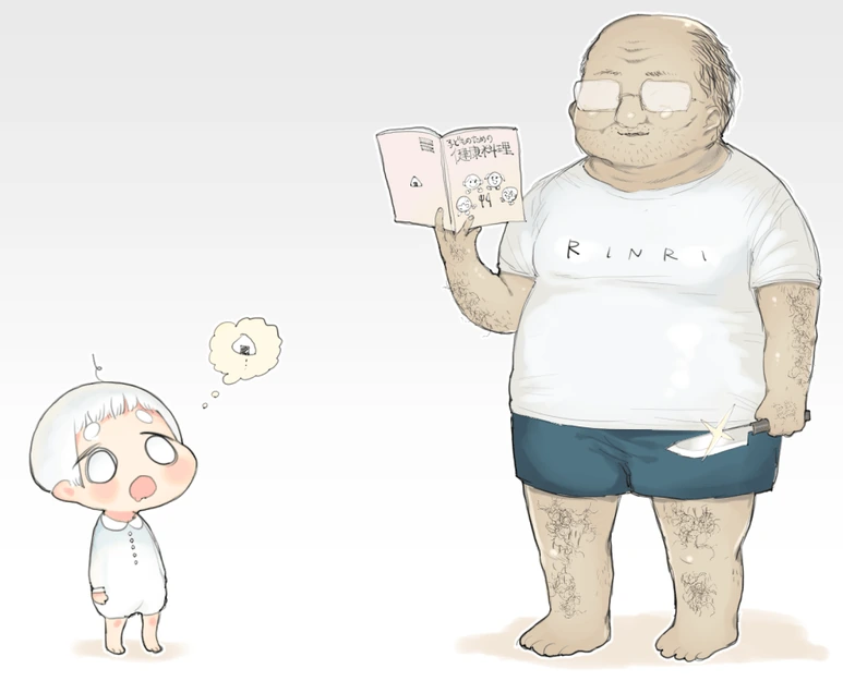 manga_164201_005.webp
