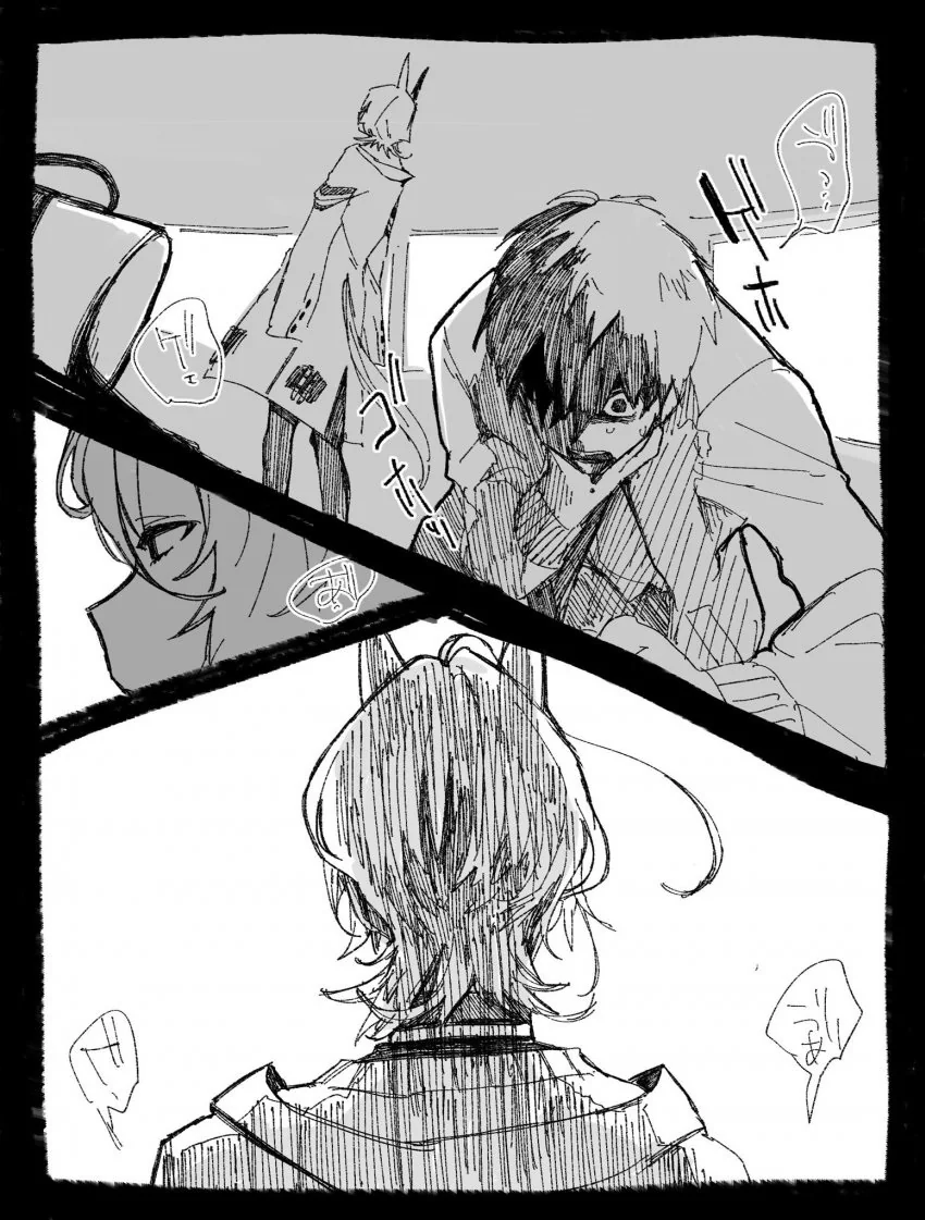 manga_1654519_006.webp