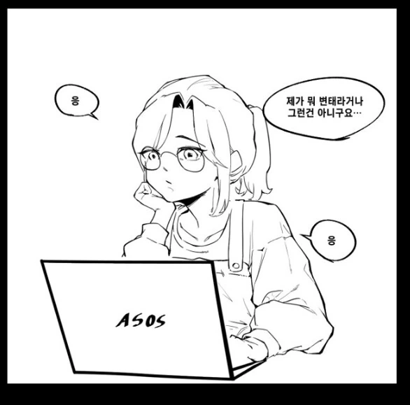 manga_1721549_002.webp