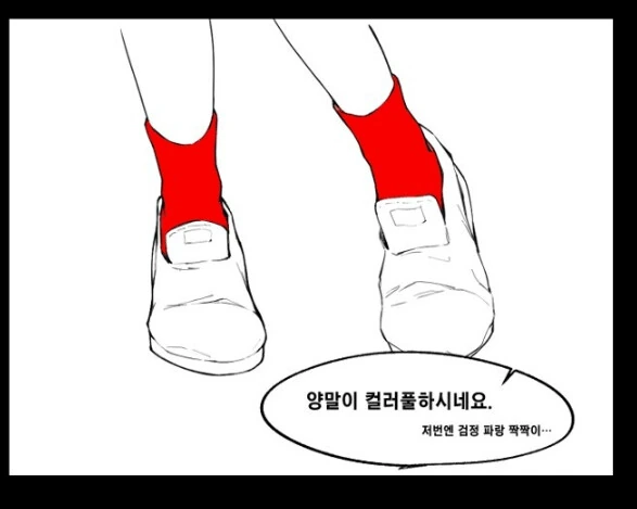 manga_1721549_003.webp