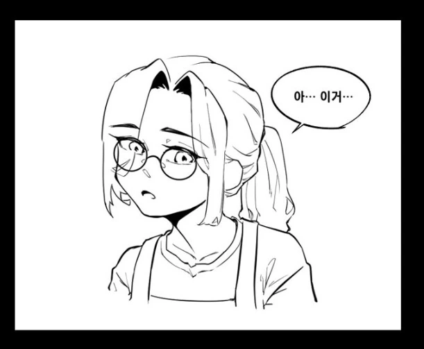 manga_1721549_004.webp