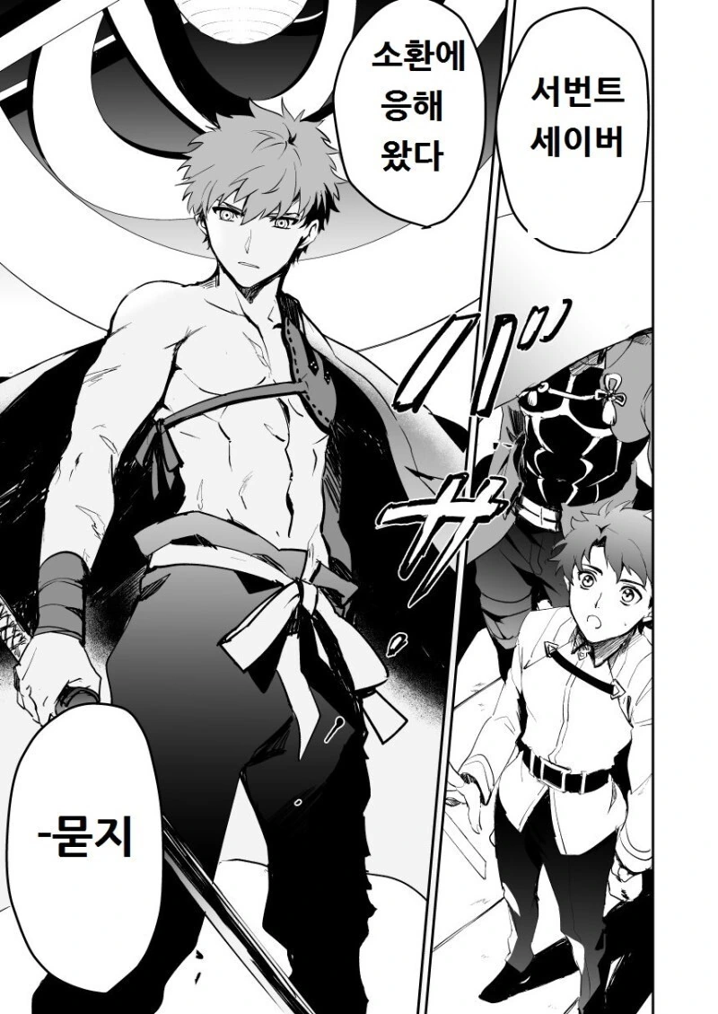 U149@) 모닝글모모카쨔마.jpg 대표 이미지