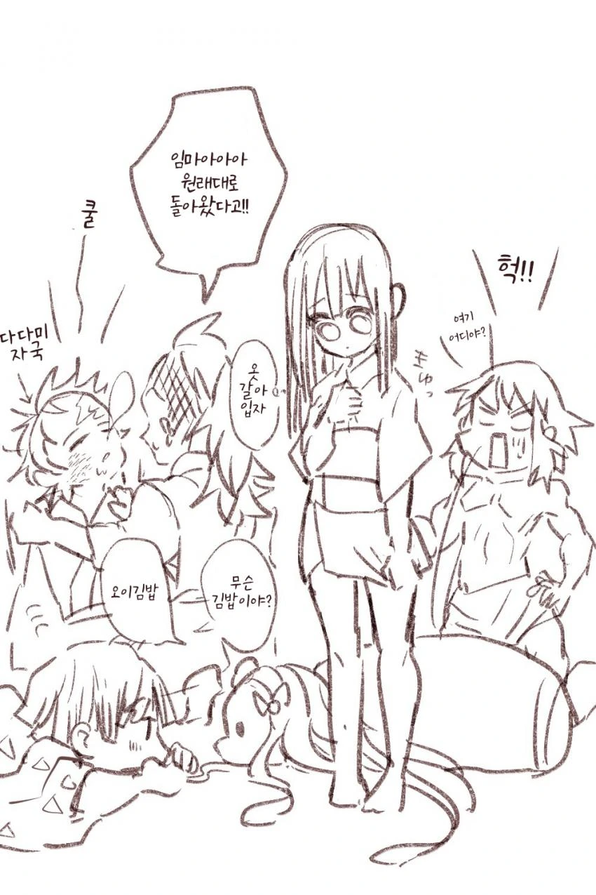 manga_1800028_005.webp