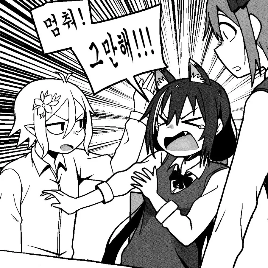 manga_1815723_002.webp
