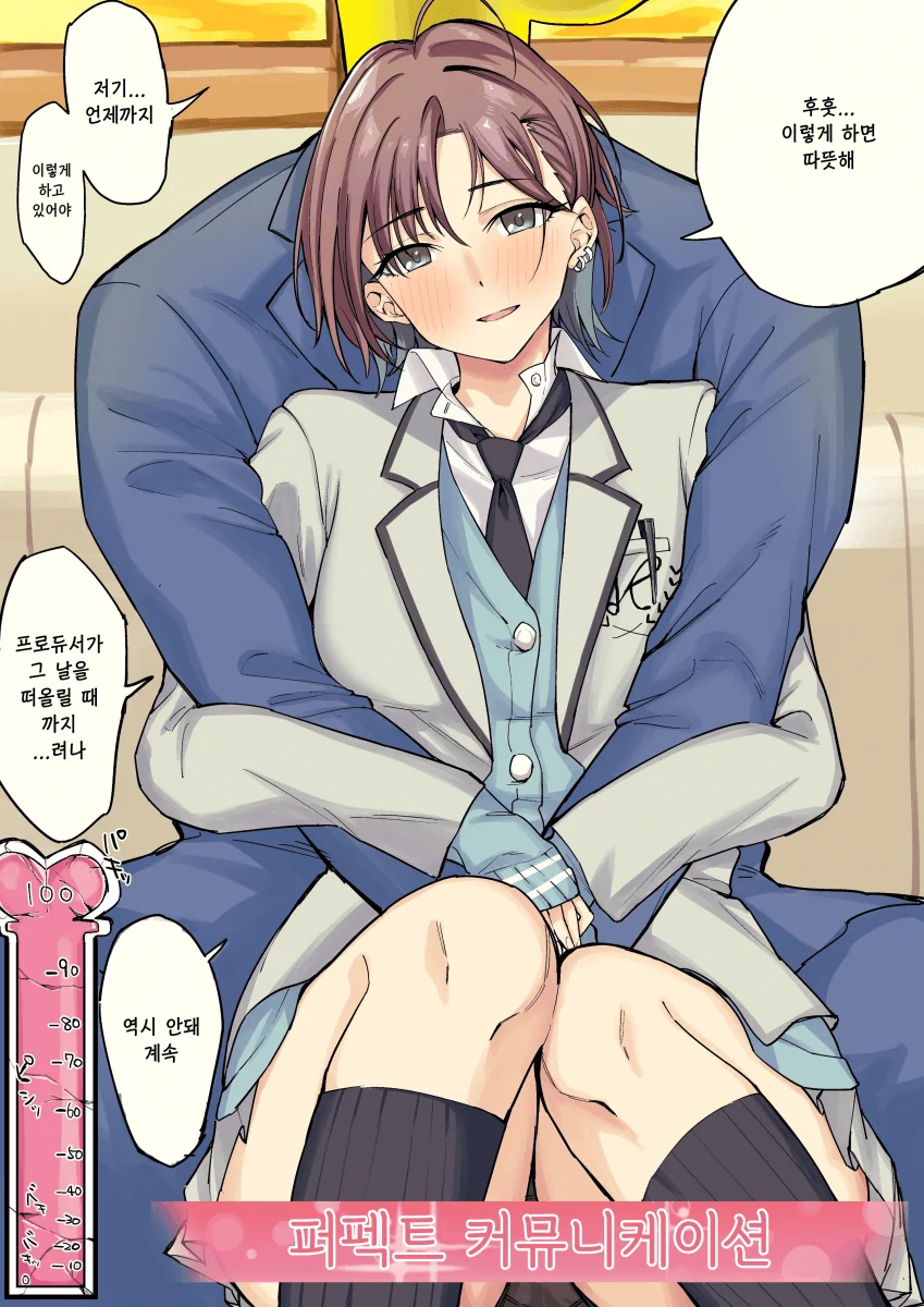manga_1834880_002.webp
