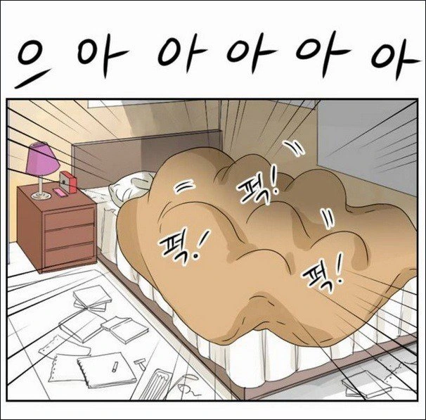 manga_194872_005.webp