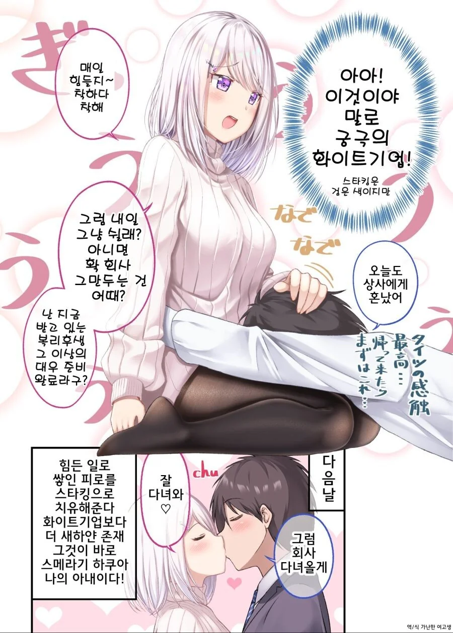 manga_200617_002.webp