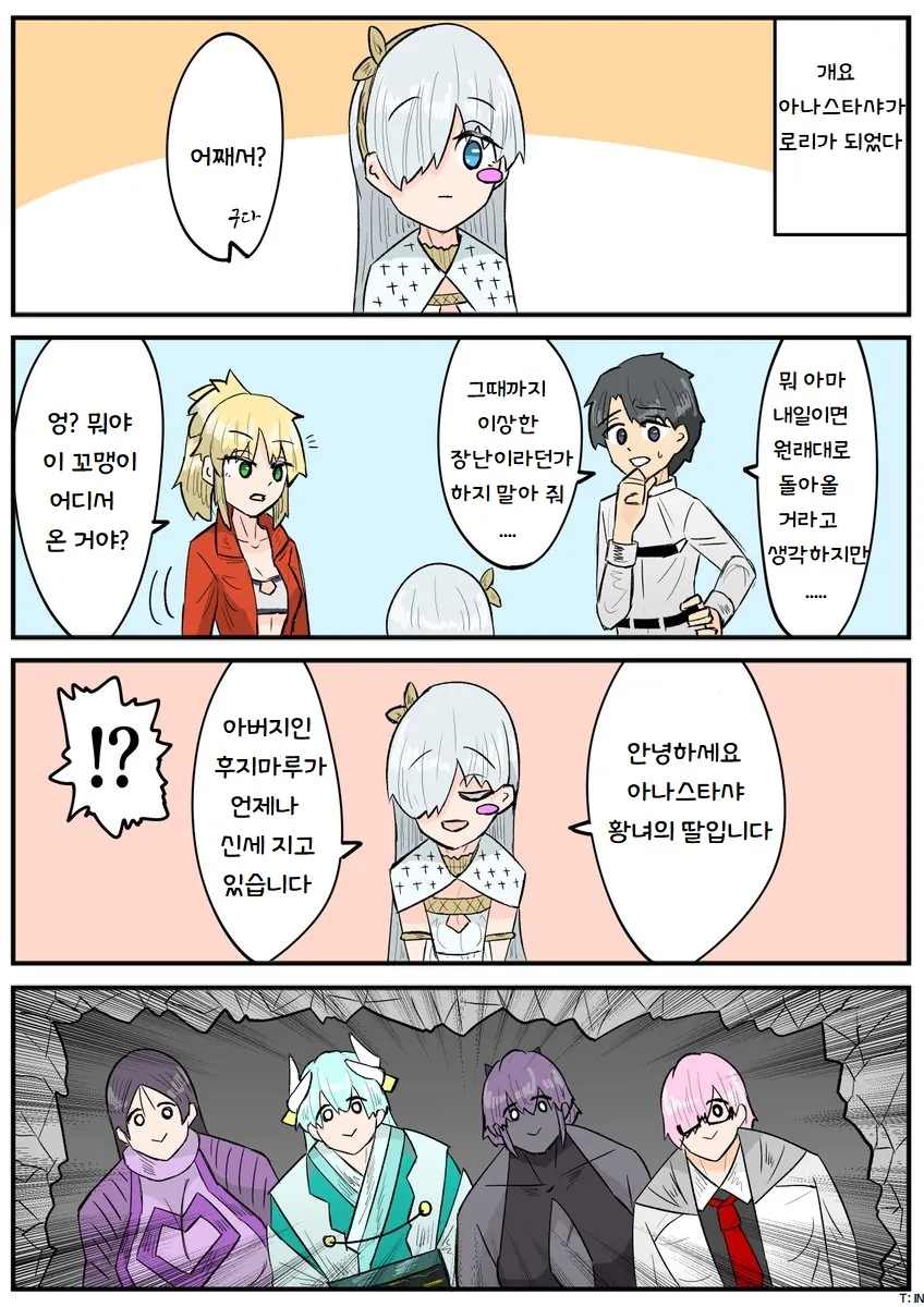 건담)아버지날 추천 선물.jpg 대표 이미지