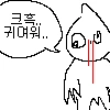 manga_204840_005.webp