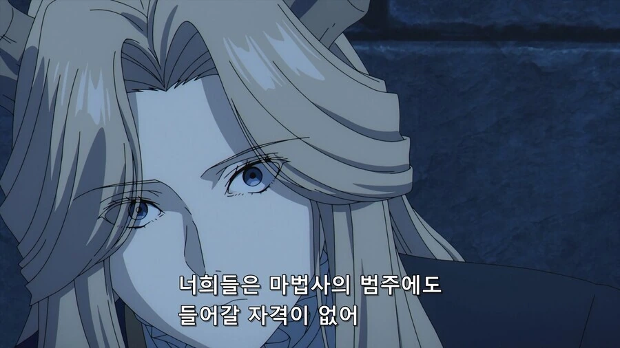 ㅇㅎ)성장이 더딘 엘프가 불편한 이유.MANHWA 대표 이미지