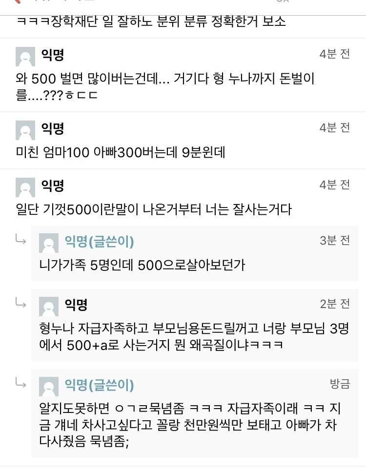 img/23/11/13/18bc7af94fb4f871b.jpeg