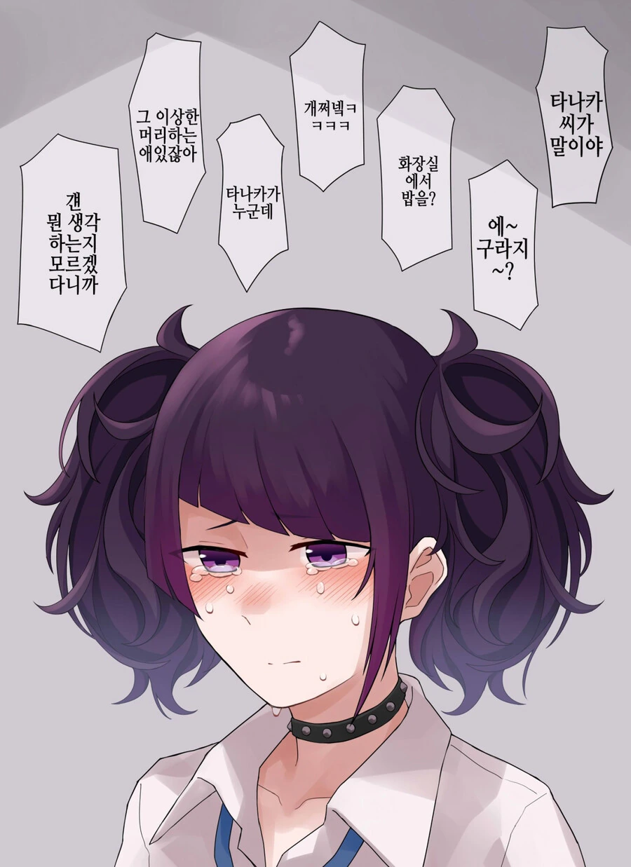 manga_2078898_002.webp