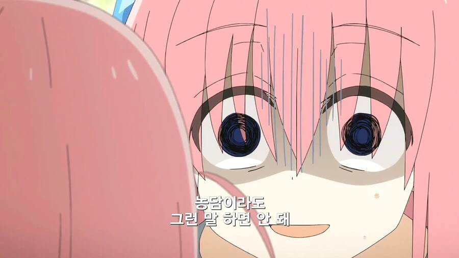 manga_2179971_004.webp
