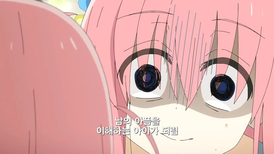 manga_2179971_005.webp