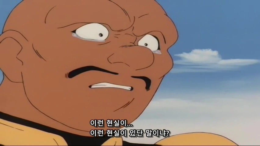 봇치 더 록) 봇치 ㄱㅅ 커~♡ 이미지 3