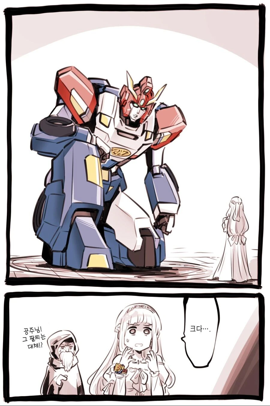 manga_2375444_003.webp
