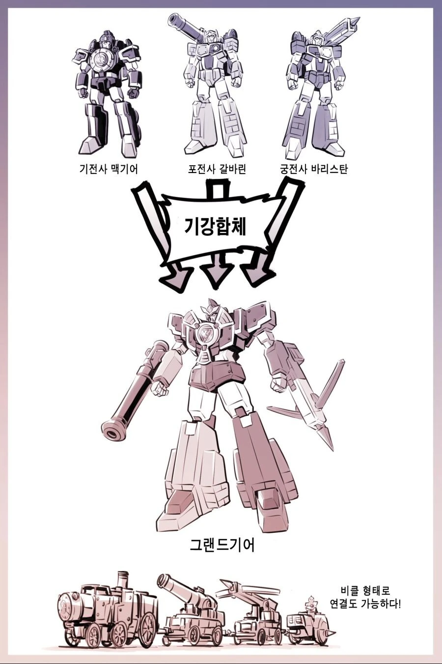 manga_2375444_015.webp