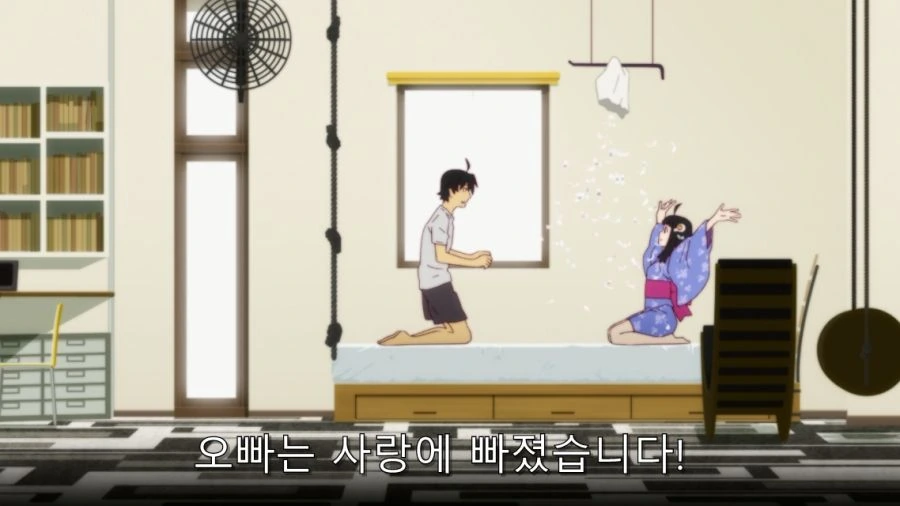 오빠를 침대에서 죽이려는 여동생.manhwa 대표 이미지