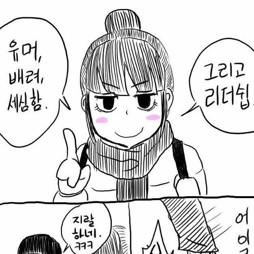 에반게리온) 에바는 대충 이런 상태임 이미지 2
