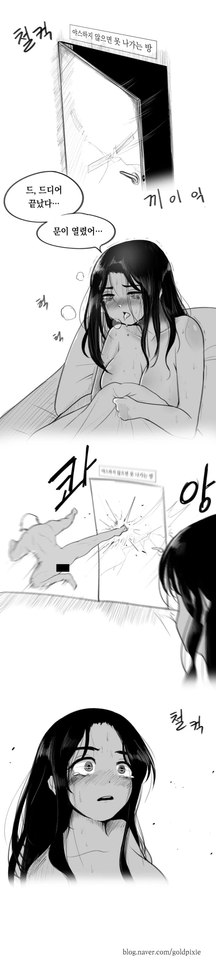 버튜버)언제봐도 훌륭한 크로니 복장.jpg 대표 이미지