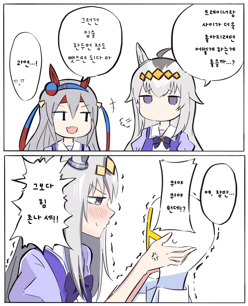 7C07BB29-59A5-4E6B-9D4A-6FCE9C86839D.png