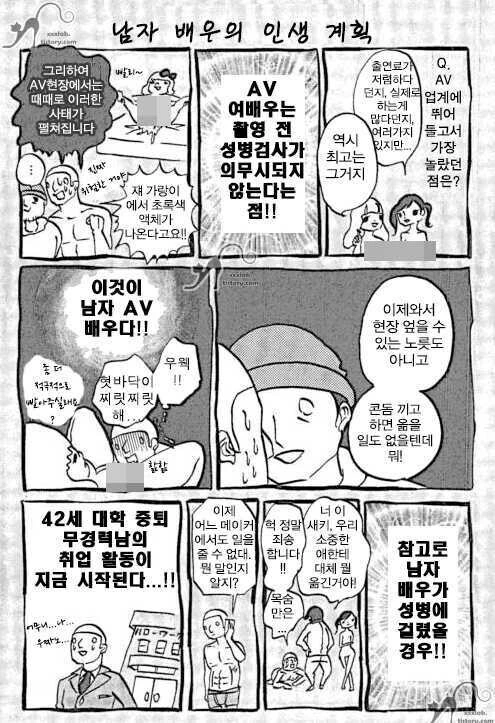 아스나에서 한글자 틀린 캐릭터도 가능하다고? 이미지 2