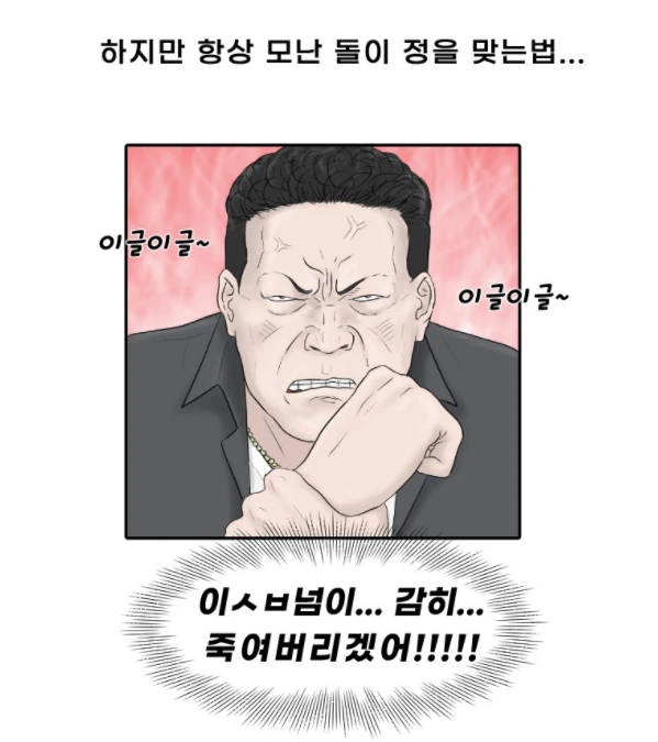 2021-06-17 18;04;31.PNG