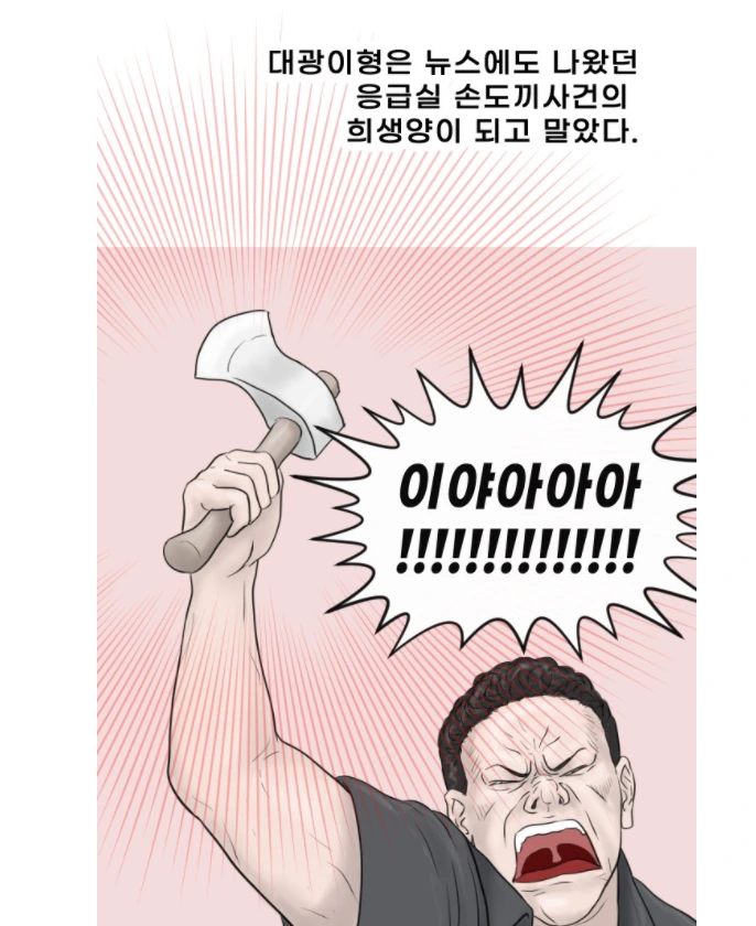 2021-06-17 18;04;55.PNG